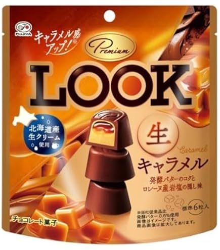 Amazon | 不二家 プレミアムルック（あまおう苺）パウチ 44g×6袋